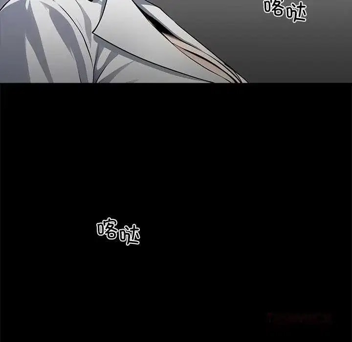 第28話