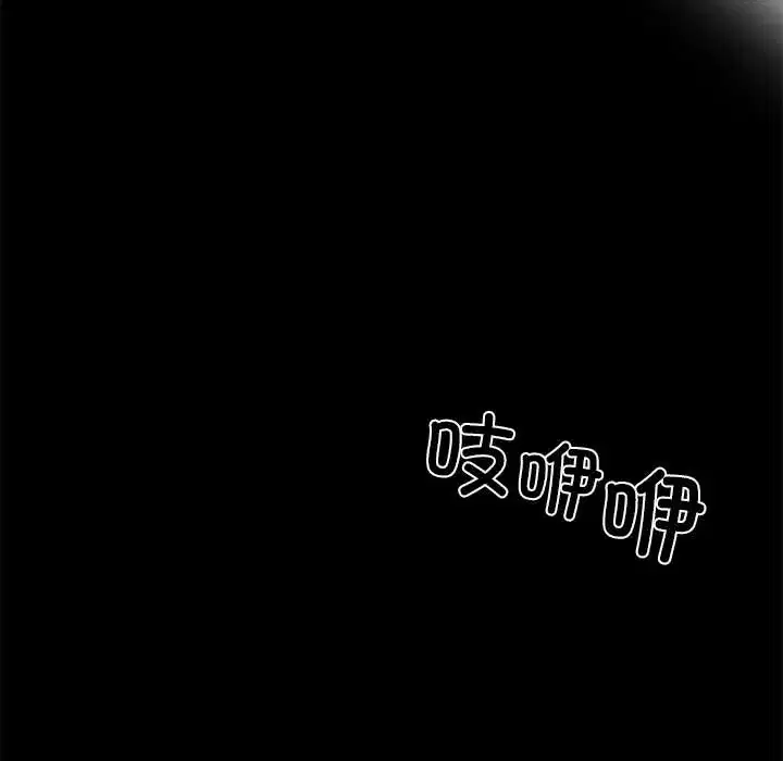 第28話