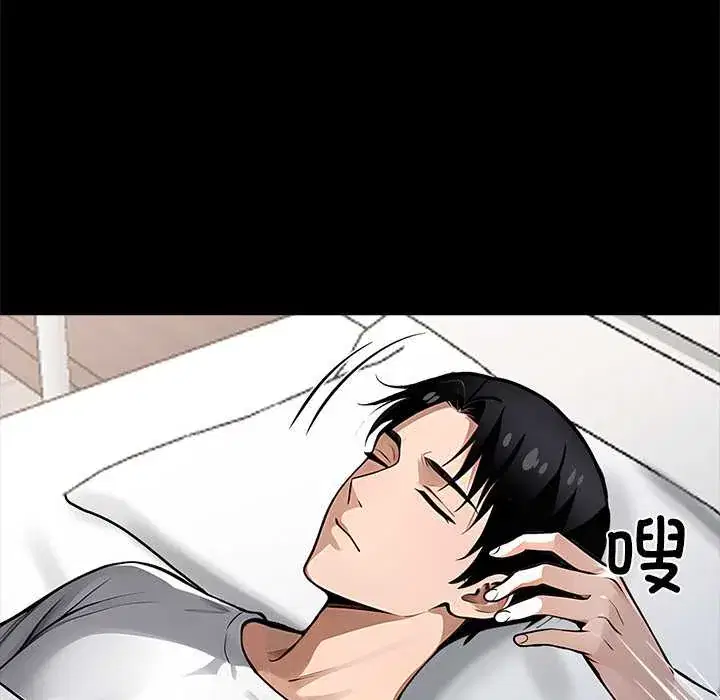 第28話