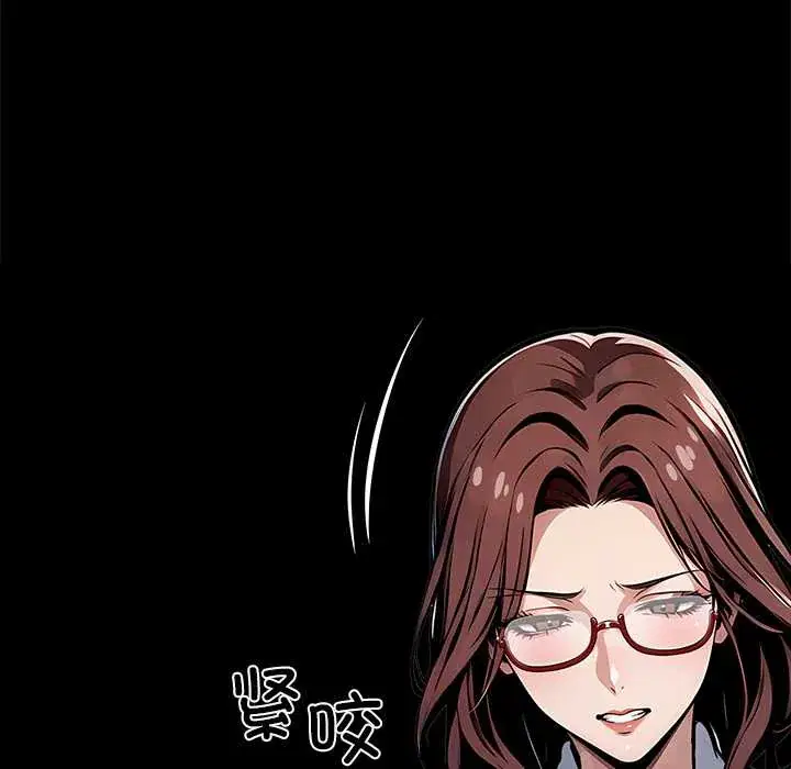 第28話