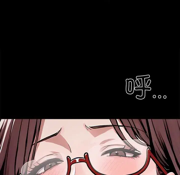 第28話