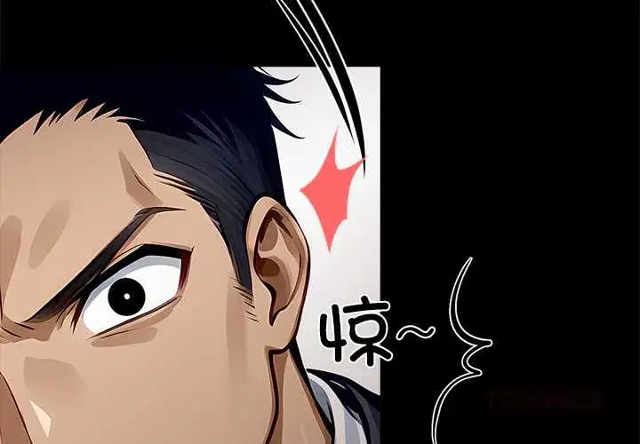 第28話