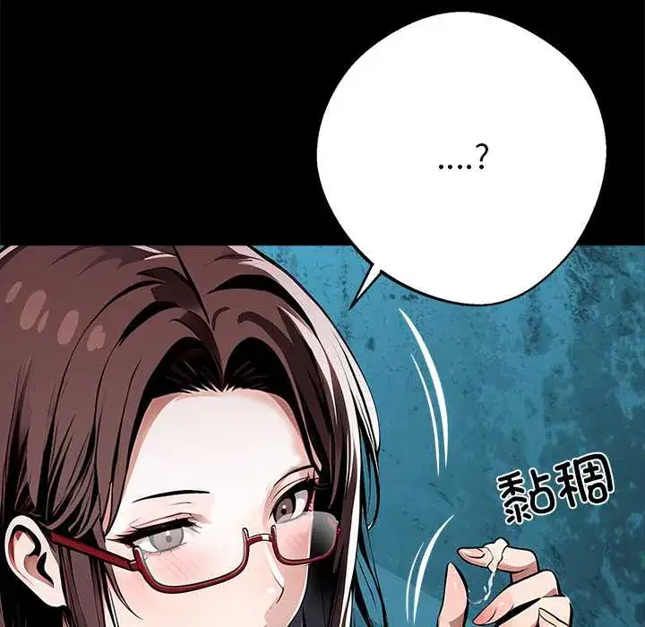 第28話