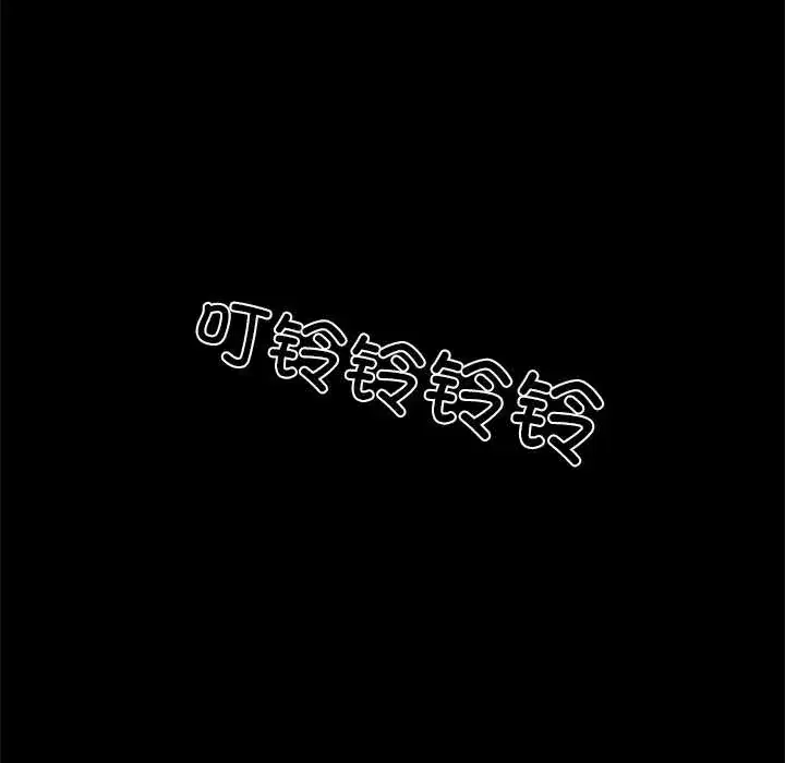 第28話