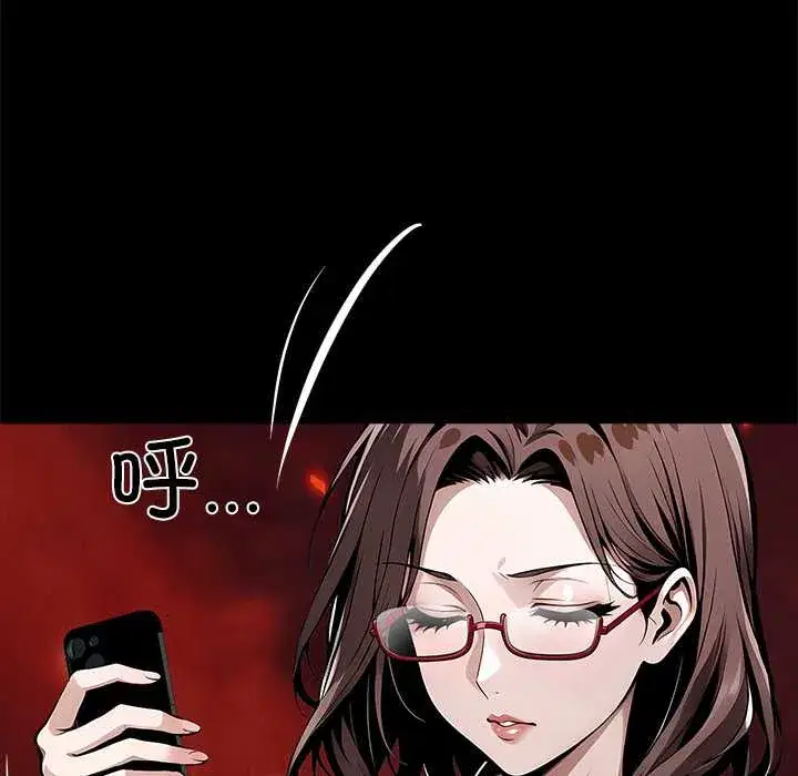第28話