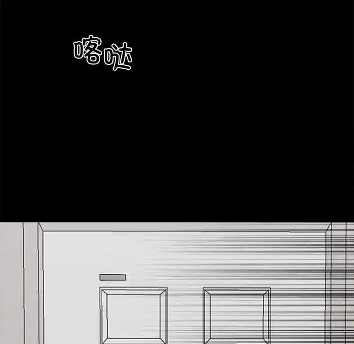 第28話