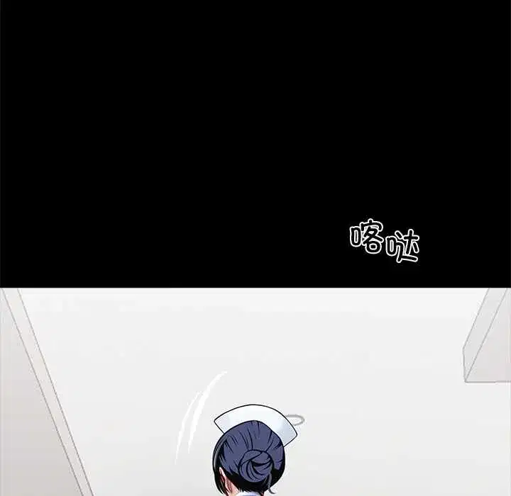 第28話