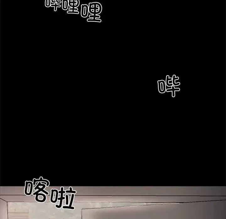 第29話