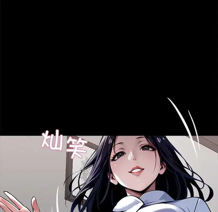 第29話