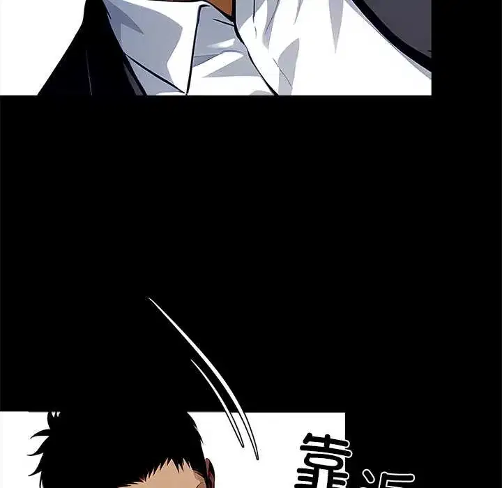 第29話