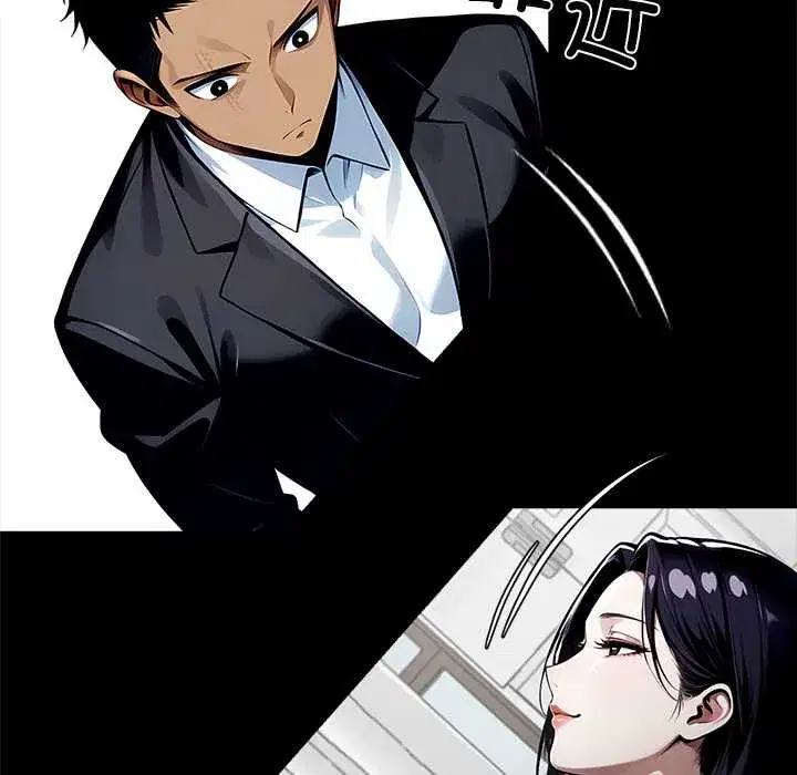 第29話