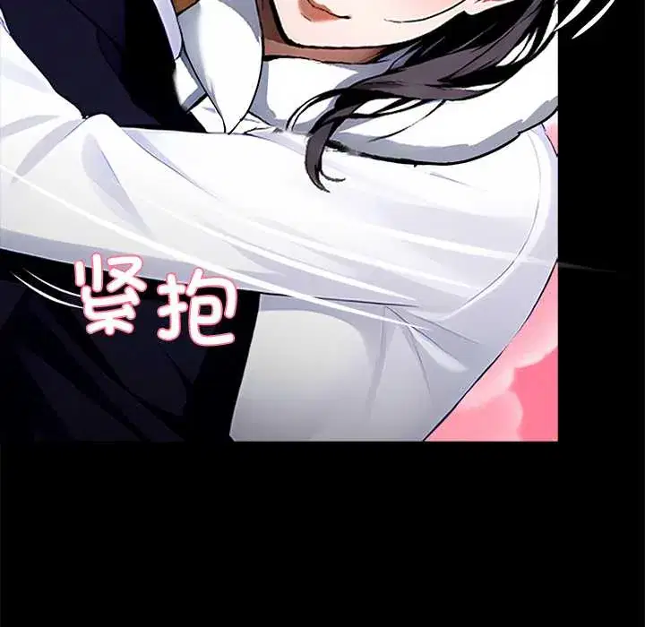 第29話