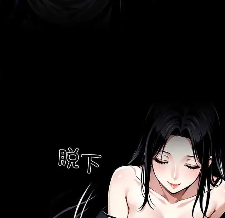 第29話