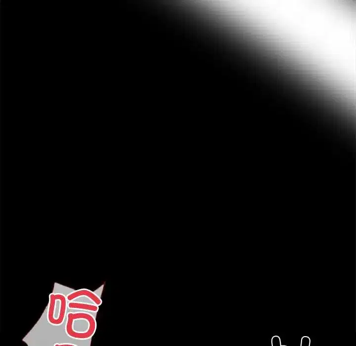 第29話