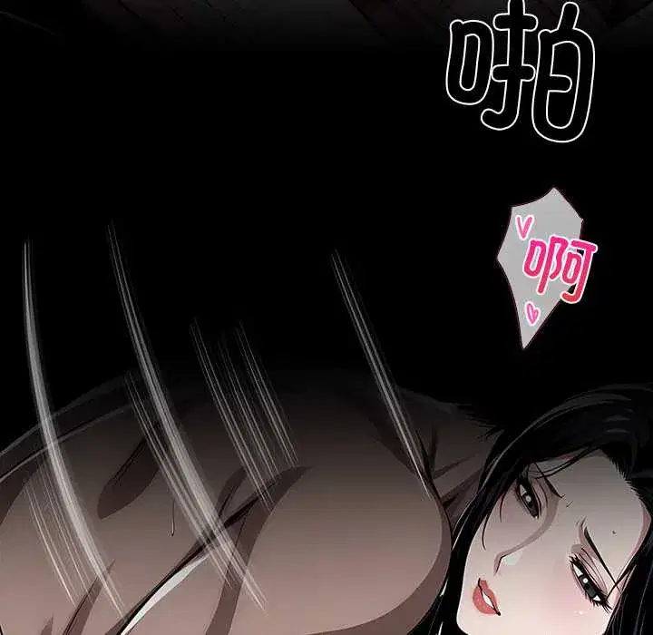 第29話