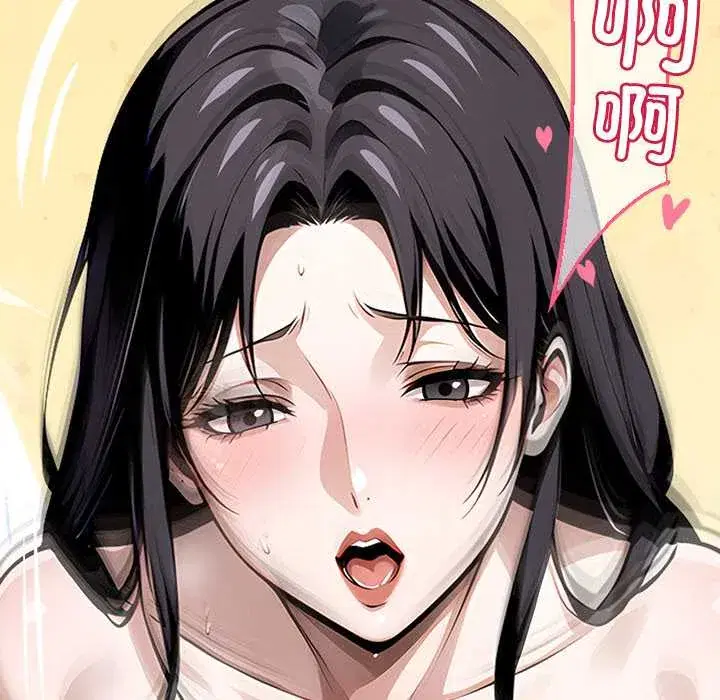 第29話