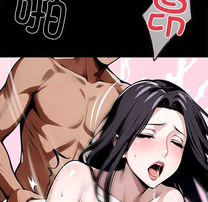 第29話
