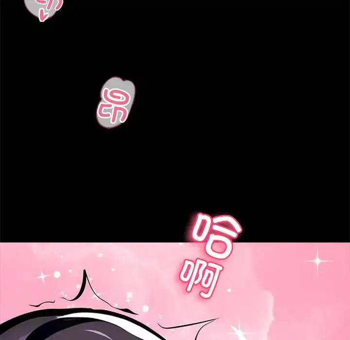 第29話