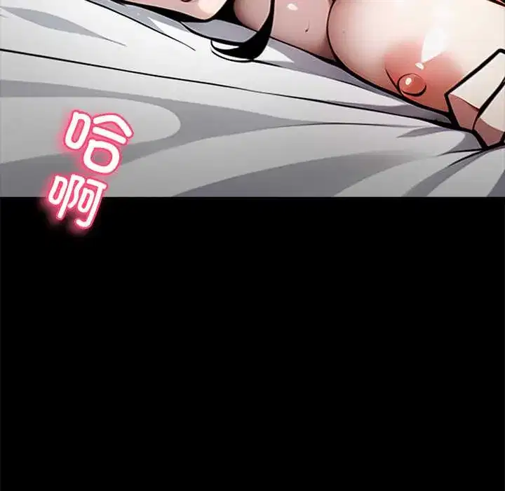 第29話