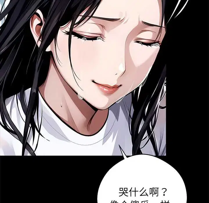 第29話