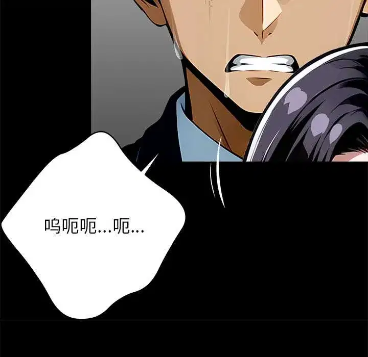 第29話