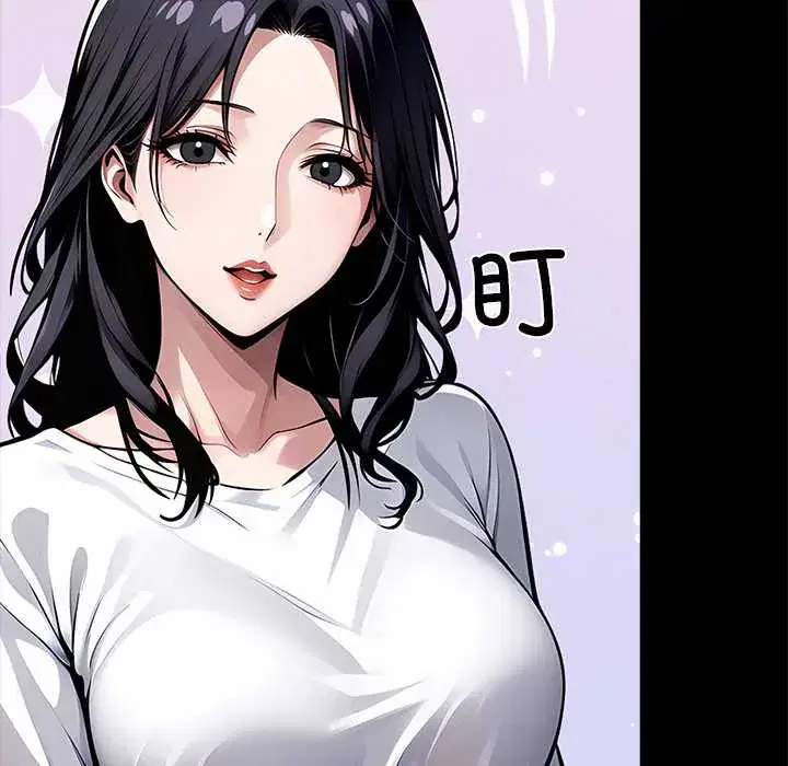第29話