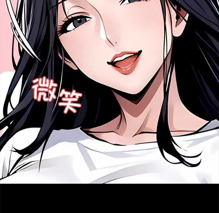 第29話