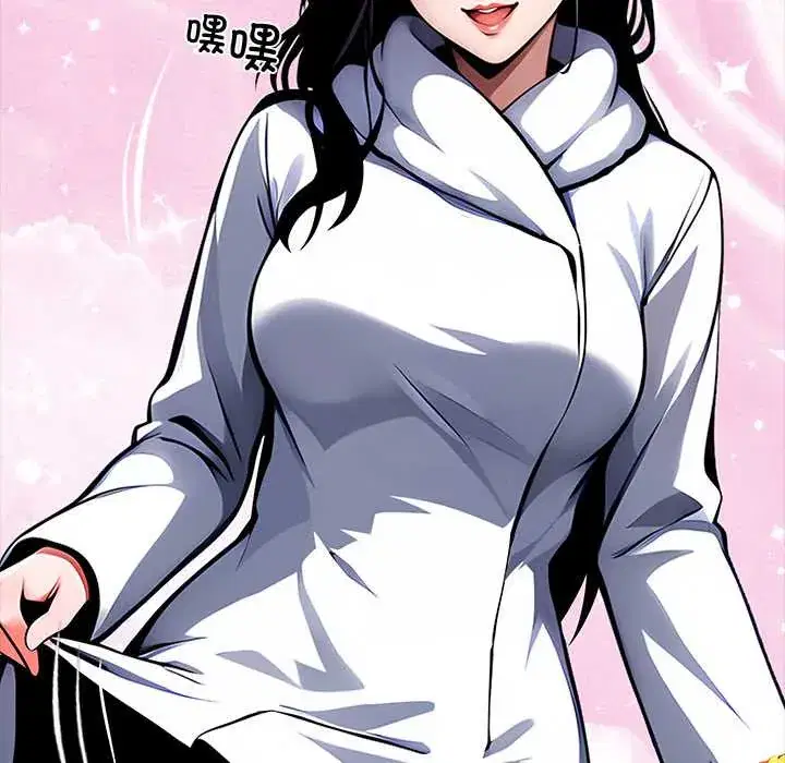 第29話