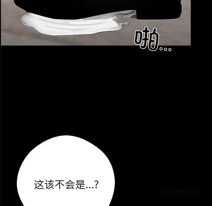 第30話