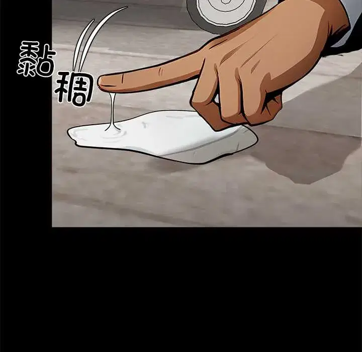 第30話