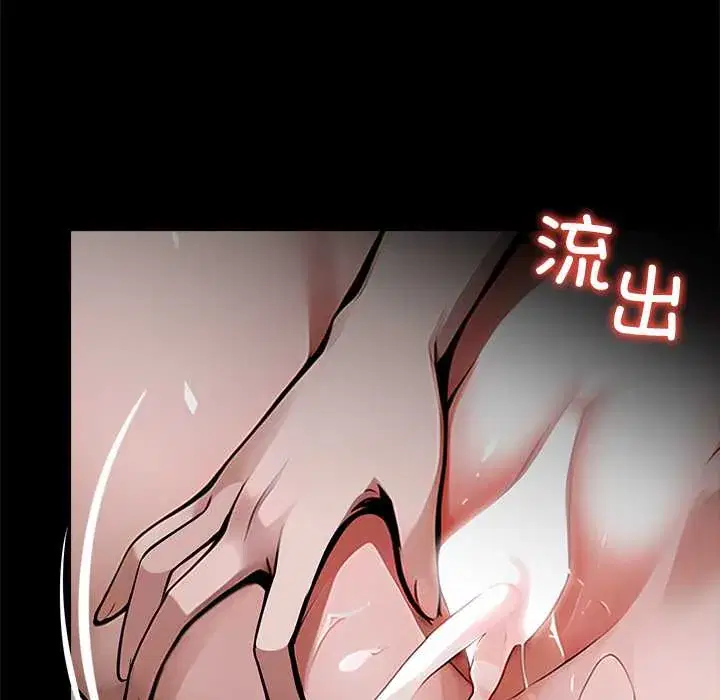 第30話