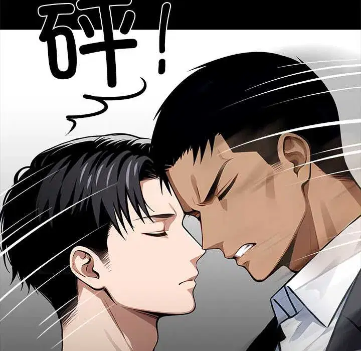第30話