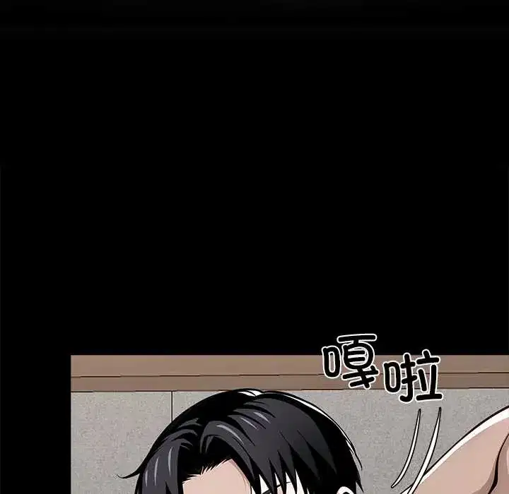 第30話