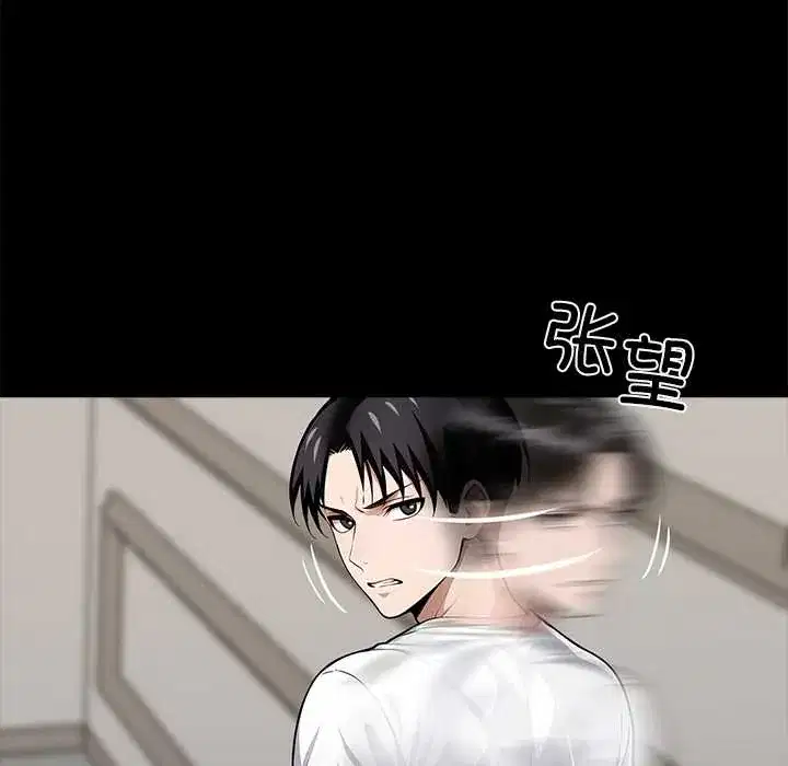 第30話