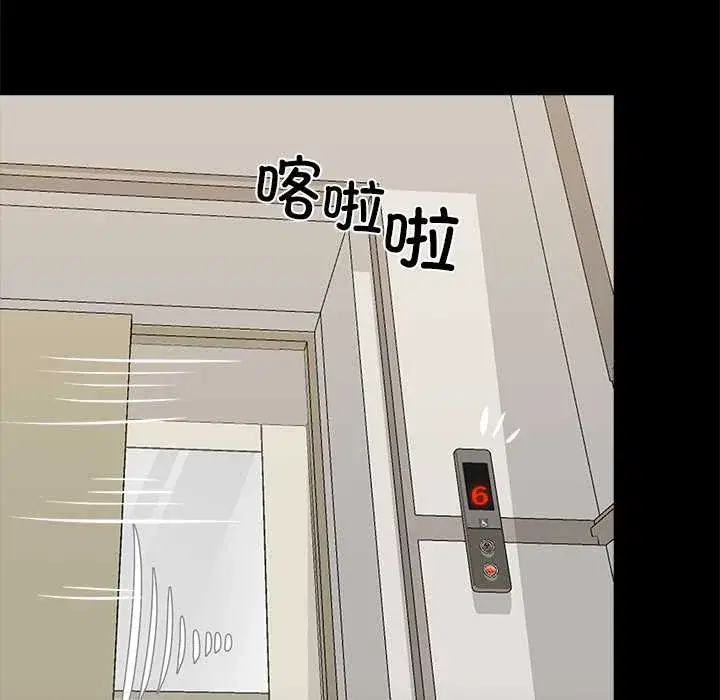 第30話