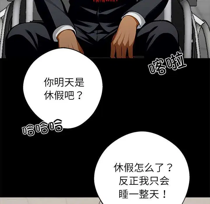第30話