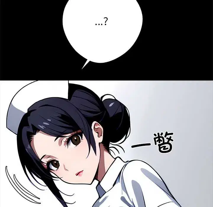 第30話