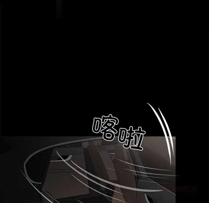 第30話