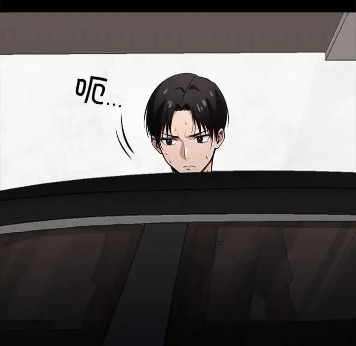 第30話