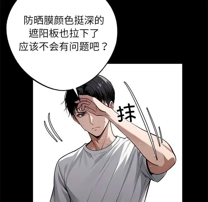 第30話