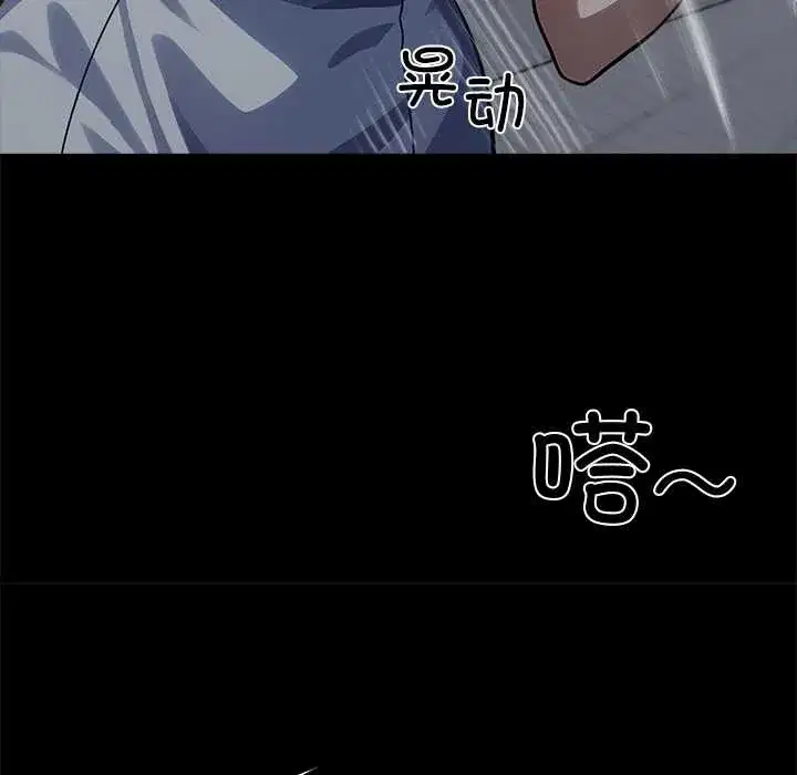 第30話