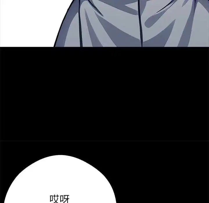 第30話