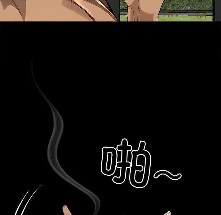 第30話