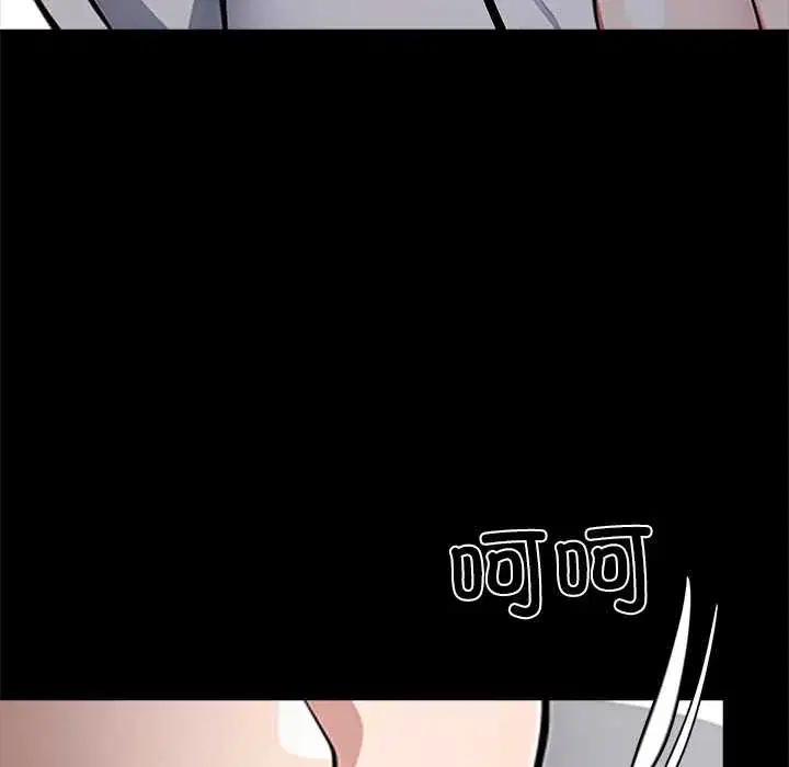 第30話