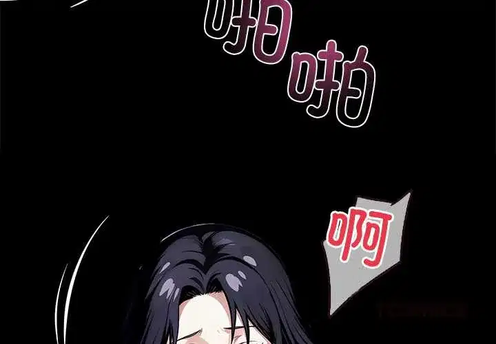 第30話