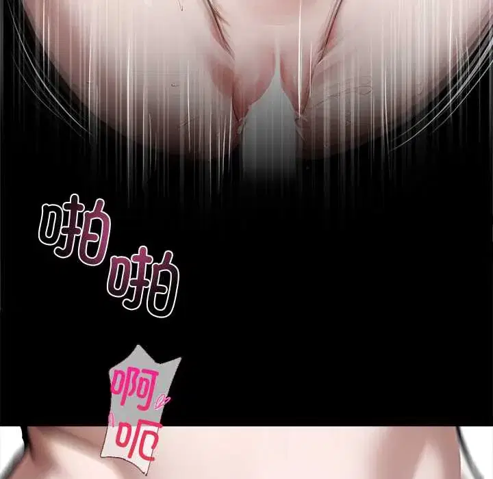 第30話