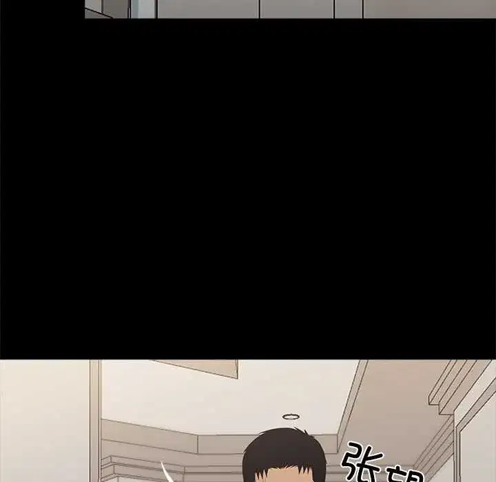 第30話