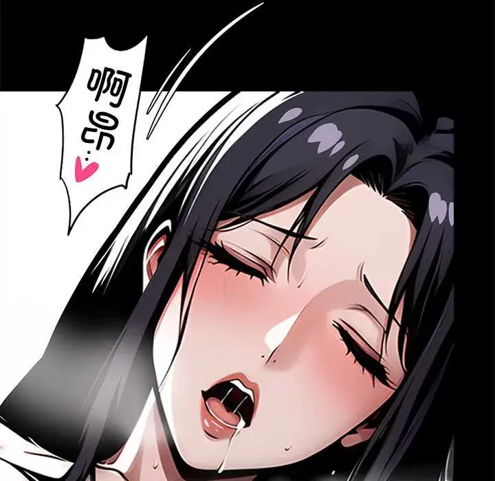 第30話
