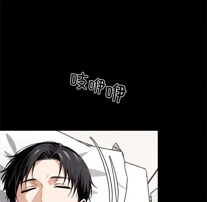 第30話