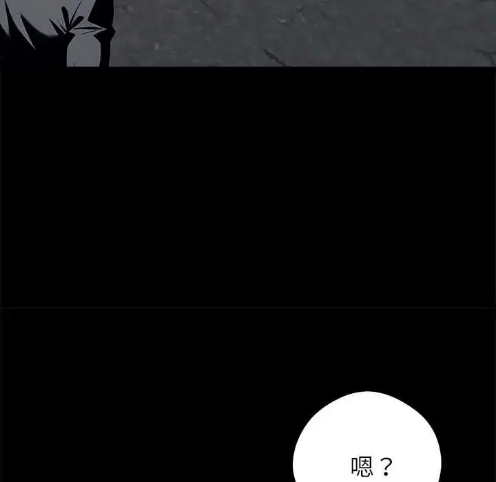 第31話